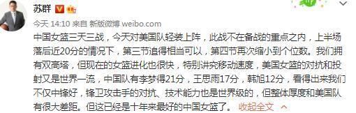 曼联门将奥纳纳接受了天空体育采访，他表达了自己的乐观情绪。